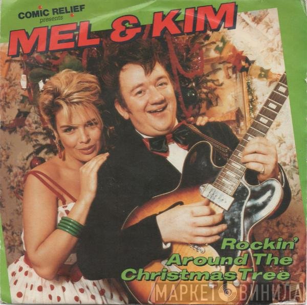Kim Wilde, Mel Smith - Rockin' Around The Christmas Tree
