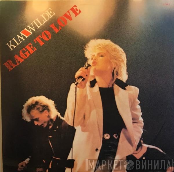 Kim Wilde  - Rage To Love