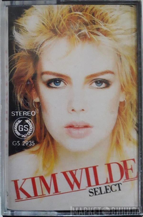 Kim Wilde  - Select