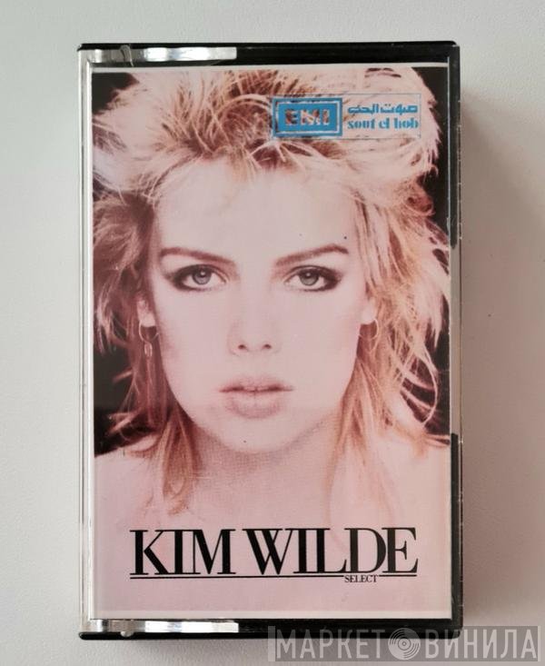 Kim Wilde  - Select