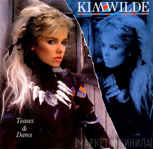 Kim Wilde - Teases &amp; Dares