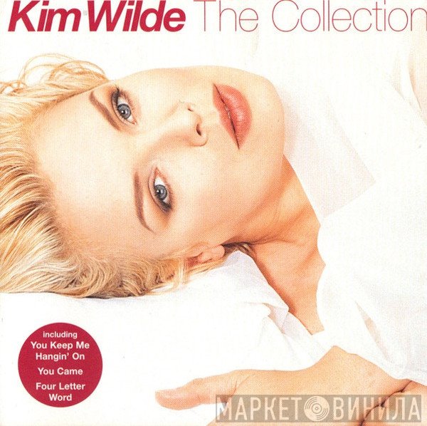 Kim Wilde  - The Collection