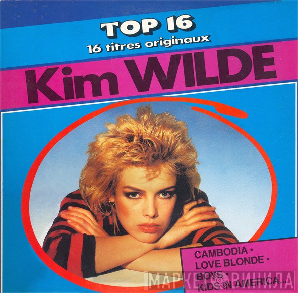 Kim Wilde  - Top 16