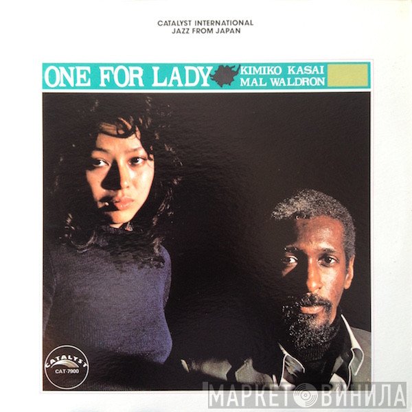 Kimiko Kasai & Mal Waldron  - One For Lady
