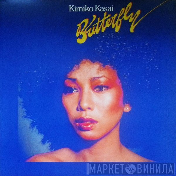 Kimiko Kasai With Herbie Hancock  - Butterfly