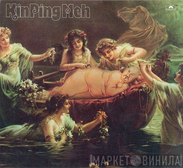 Kin Ping Meh  - Kin Ping Meh