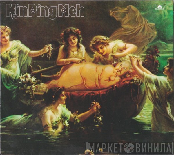 Kin Ping Meh  - Kin Ping Meh