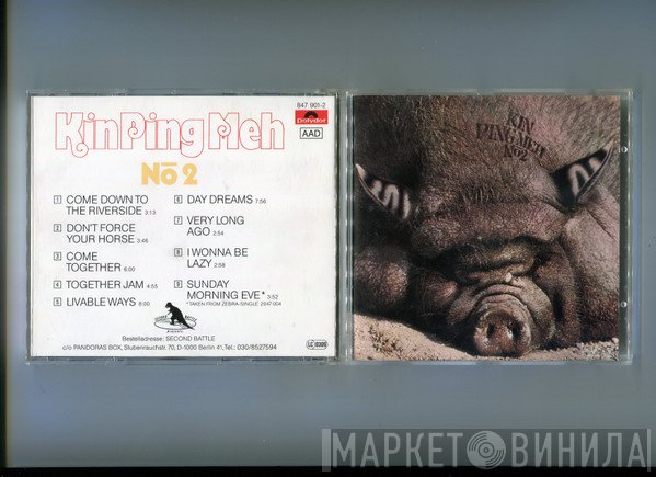Kin Ping Meh  - No. 2