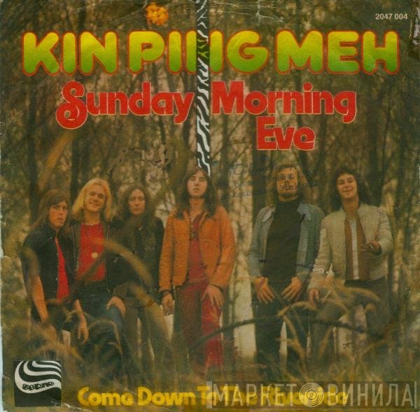 Kin Ping Meh  - Sunday Morning Eve