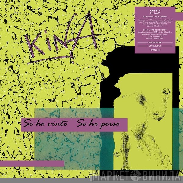 Kina  - Se Ho Vinto Se Ho Perso