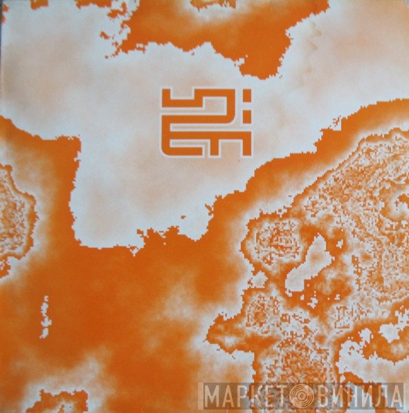 Kinesthesia - Kinesthesia Volume 1