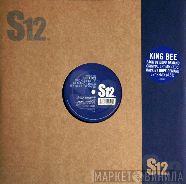 King Bee - Back By Dope Demand