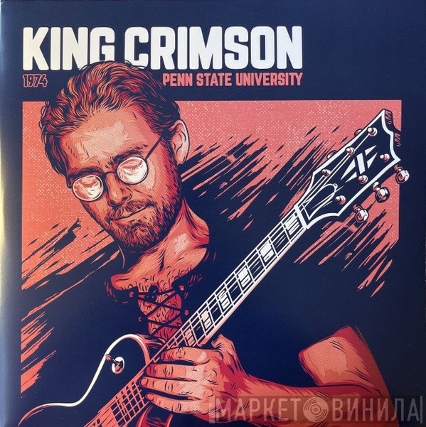 King Crimson - 1974 Penn State University
