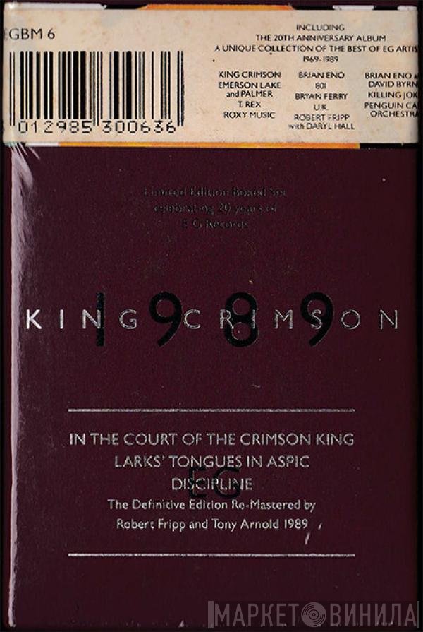 King Crimson  - 1989
