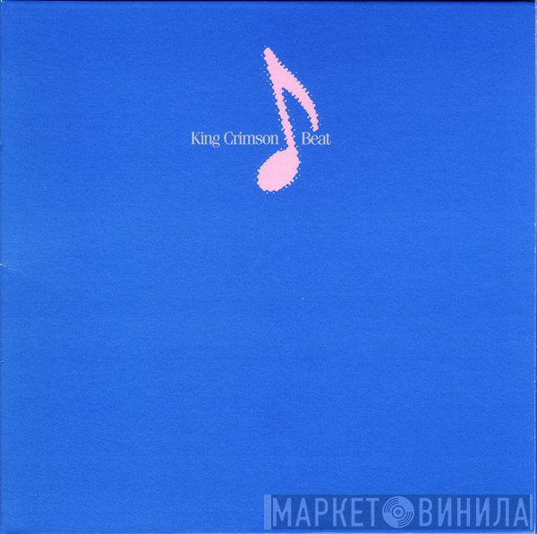King Crimson  - Beat