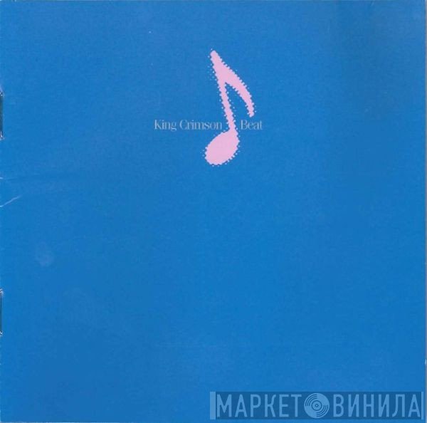 King Crimson  - Beat