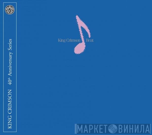 King Crimson  - Beat