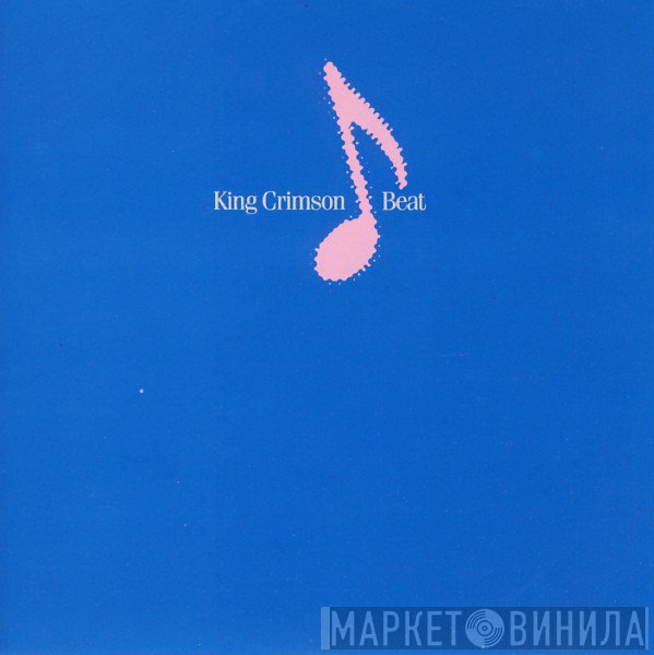 King Crimson  - Beat