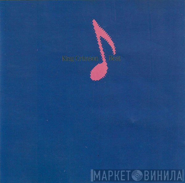 King Crimson  - Beat