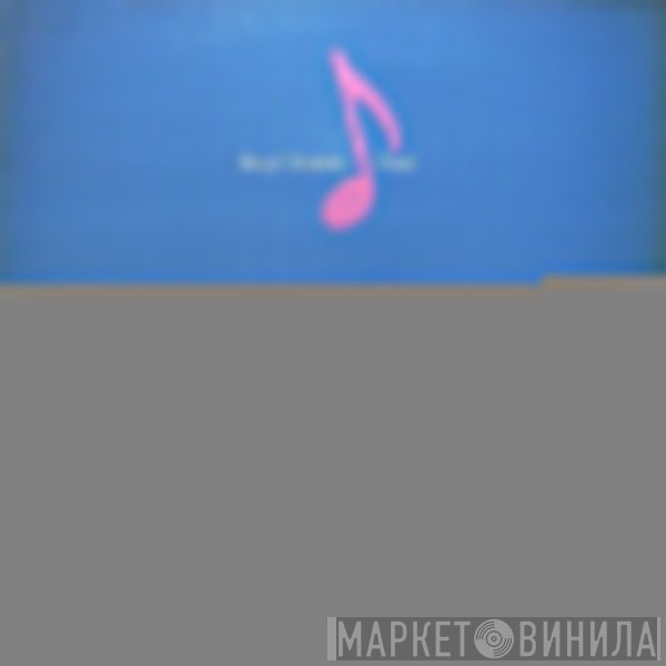 King Crimson  - Beat