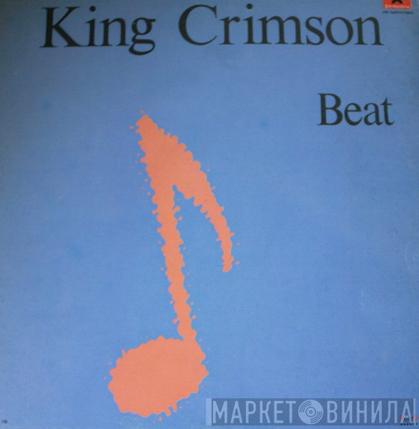 King Crimson  - Beat