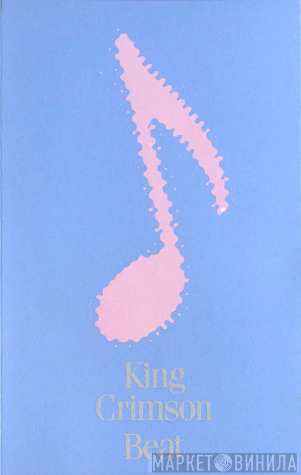 King Crimson  - Beat