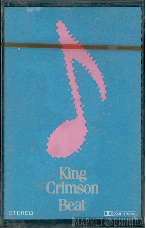 King Crimson  - Beat