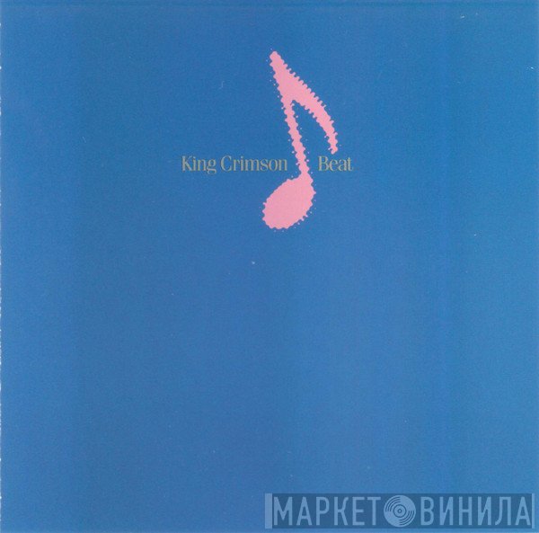 King Crimson  - Beat