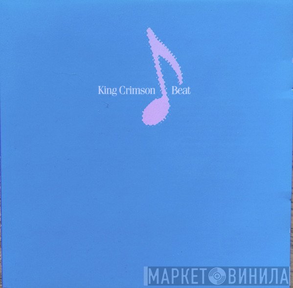 King Crimson  - Beat