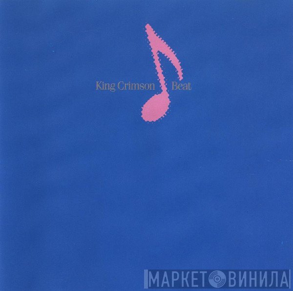 King Crimson  - Beat