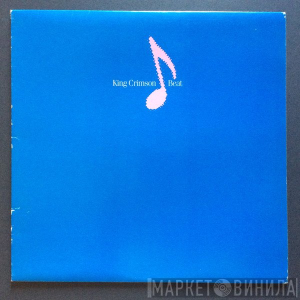 King Crimson  - Beat