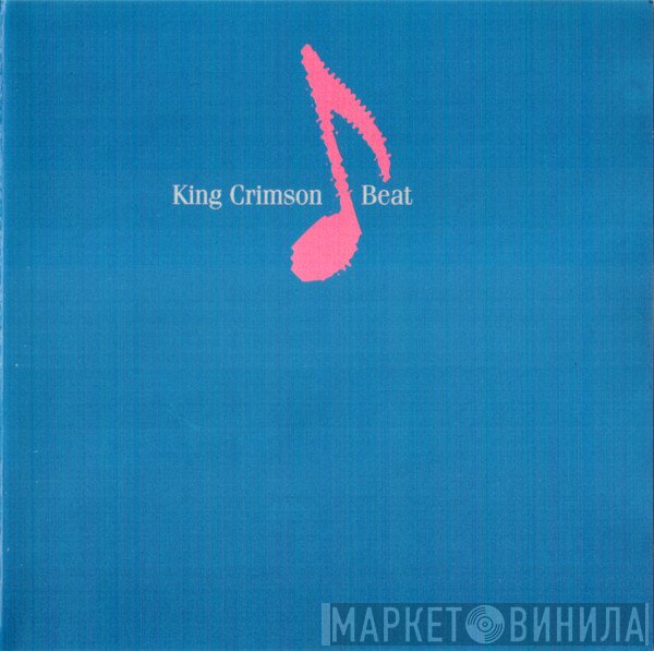 King Crimson  - Beat