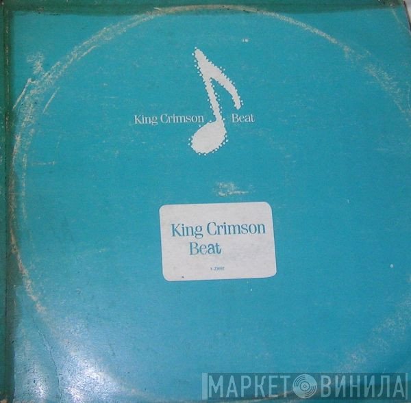 King Crimson  - Beat