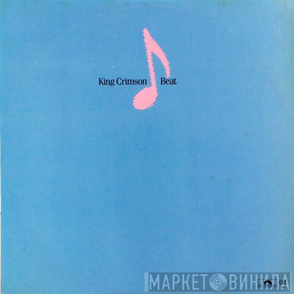 King Crimson  - Beat