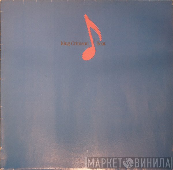 King Crimson  - Beat