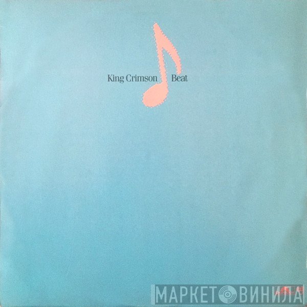 King Crimson  - Beat