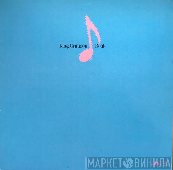 King Crimson  - Beat