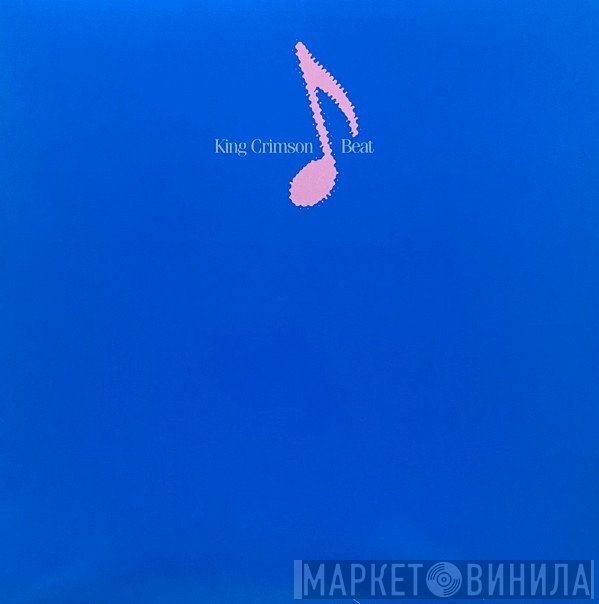 King Crimson - Beat