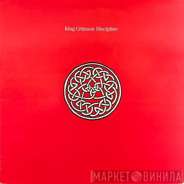 King Crimson  - Discipline