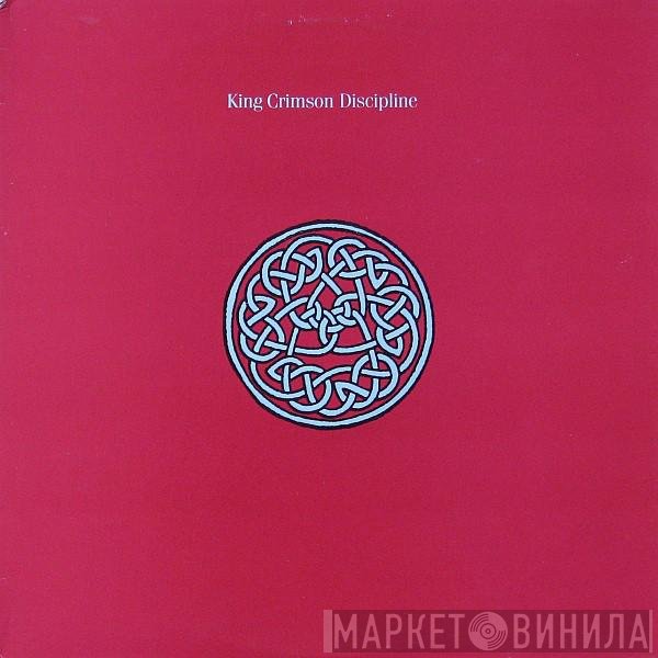 King Crimson  - Discipline