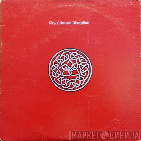 King Crimson  - Discipline