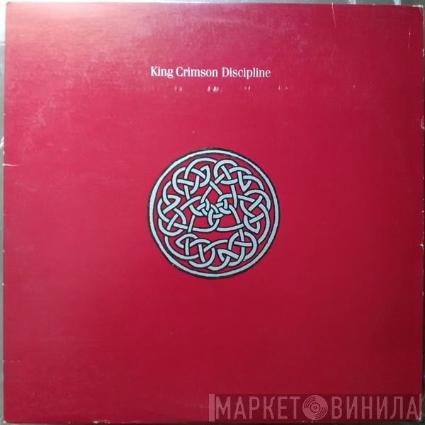 King Crimson  - Discipline