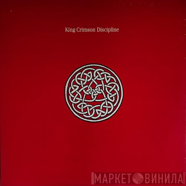 King Crimson  - Discipline