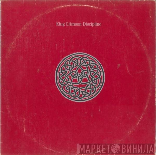 King Crimson  - Discipline