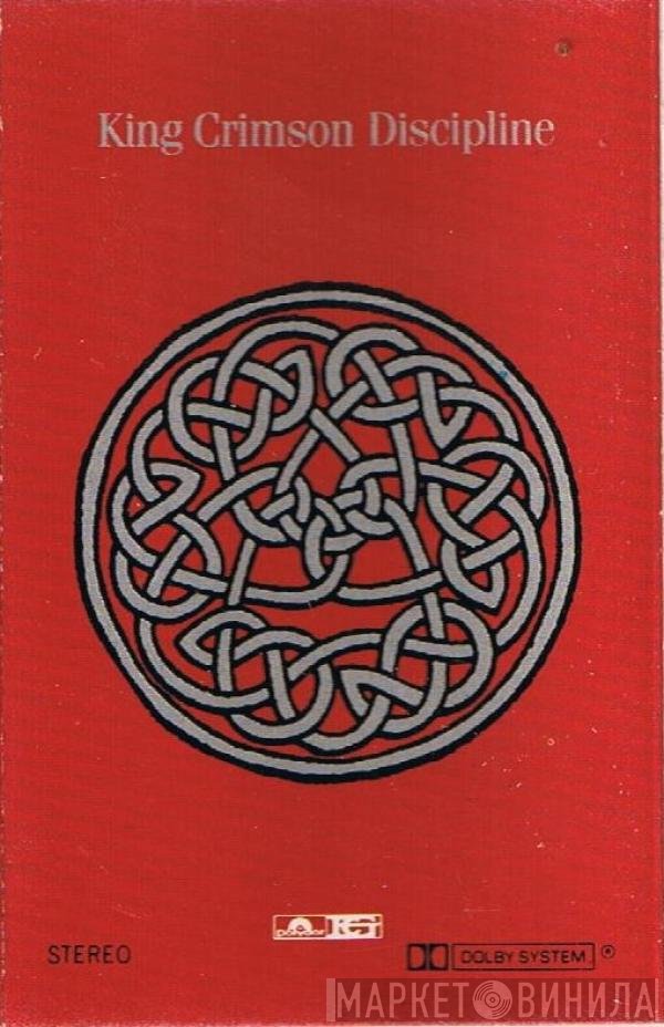 King Crimson  - Discipline