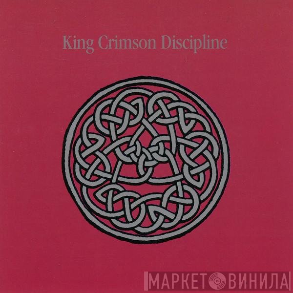King Crimson  - Discipline