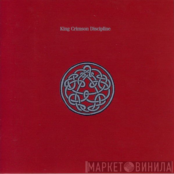 King Crimson - Discipline