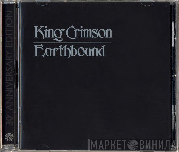 King Crimson  - Earthbound