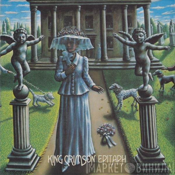 King Crimson  - Epitaph