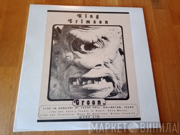 King Crimson  - Groon
